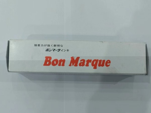 電感标識油墨,奔馬油墨,Bon Marque