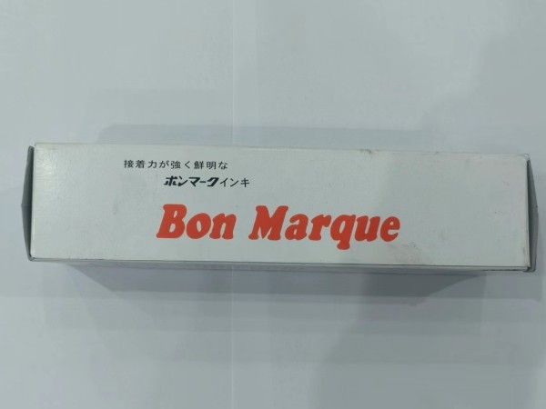 電感标識油墨,奔馬油墨,Bon Marque