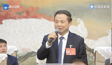两会季丨浙江团举行媒体开放日，张天任代表接受中外媒体采访