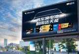 12月，省经信厅公布浙江省级企业研发机构名单，MRCAT猫先生汽车电池与精工科技两家公司上榜，分别荣获“省企业研究院”“省级企业研发中心”。